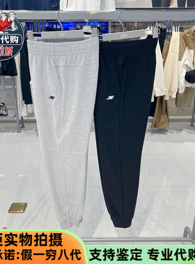 Skechers斯凯奇2025新款男裤休闲裤舒适运动透气针织长裤P325M104