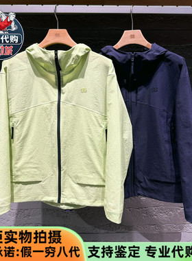 KOLON SPORT可隆2026秋季男女款户外休闲轻薄上衣外套 LUJK6AT684