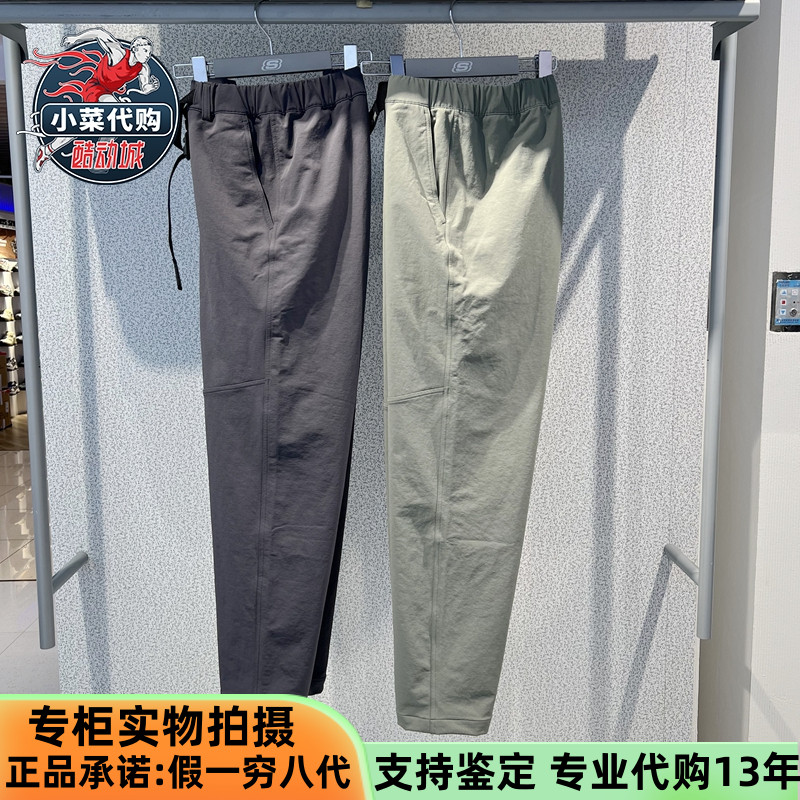 Skechers男山野户外休闲梭织长裤
