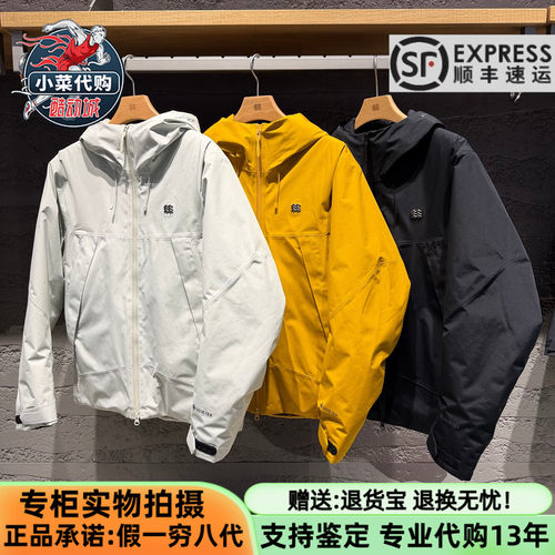 可隆男透湿保暖P棉加热棉冲锋衣