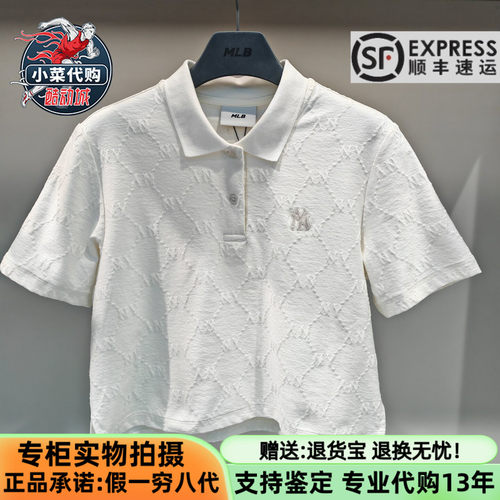 MLB女士NY时尚印花POLO衫短袖T恤