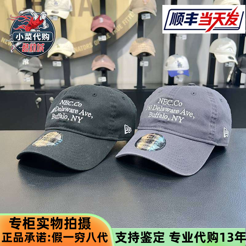 New Era纽亦华25新款运动920软顶弯檐棒球帽13784822 13086400