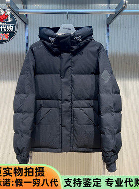 Saucony索康尼2025冬男士防风保暖外套户外连帽羽绒服SA2250DJ12C