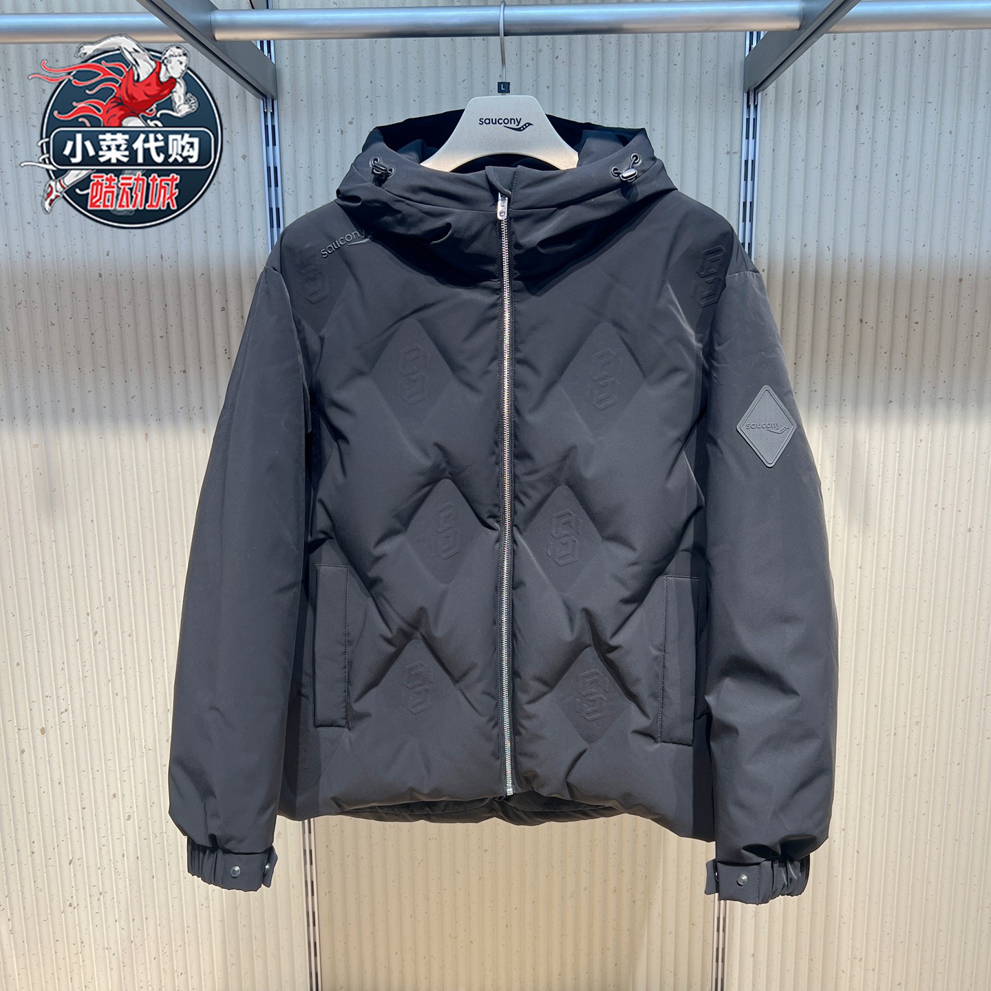 Saucony2025冬男款防风保暖外套