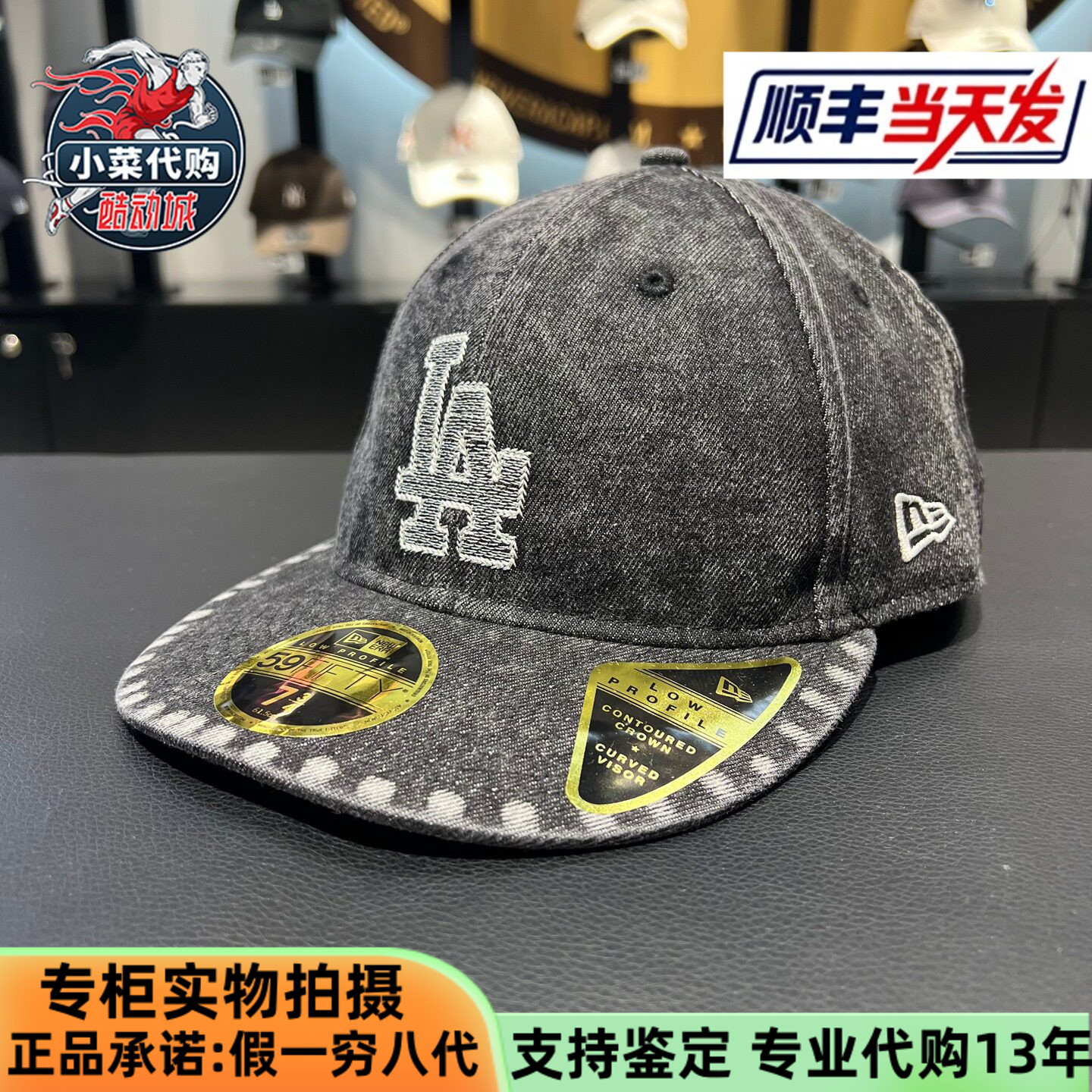 纽亦华男女牛仔微弯檐硬顶棒球帽图片