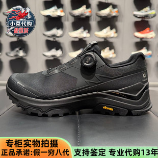 KAILAS凯乐石界山GTX 户外低帮防水登山鞋 徒步鞋 KS2612129 BOA男款