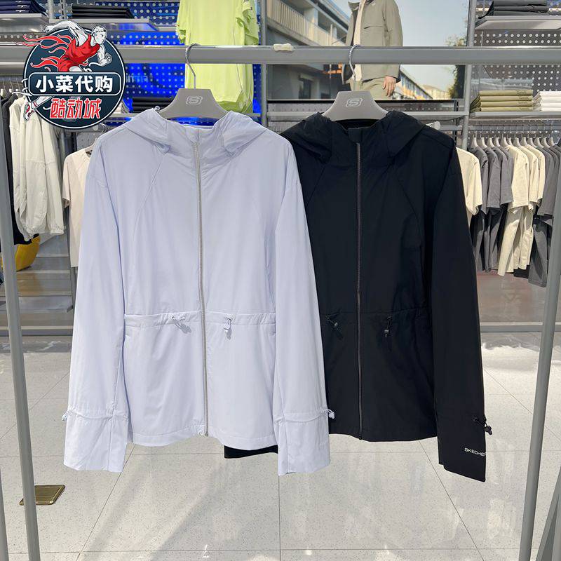 斯凯奇女装防晒夹克梭织连帽外套