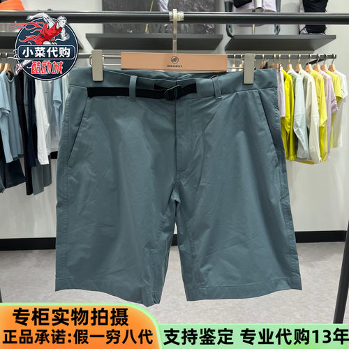 猛犸象男士户外休闲运动弹力短裤