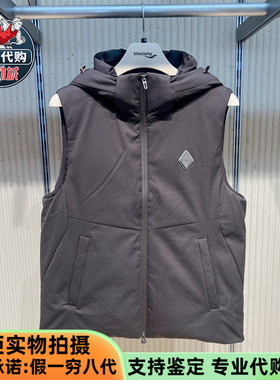 Saucony索康尼2025男女连帽防风保暖背心鹅绒羽绒马甲SA2250DV10C