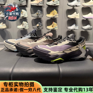 KAILAS凯乐石FUGA DU2大坡王男女越野跑山鞋户外登山鞋KS2513107