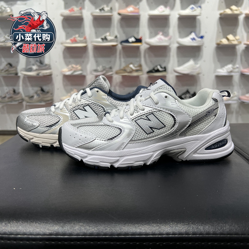 NewBalance运动鞋大童鞋跑步鞋