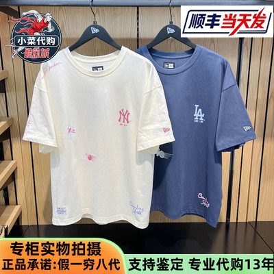 纽亦华男女款街头美式短袖T恤衫