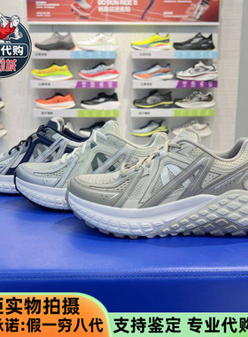 Skechers斯凯奇2025新款男鞋复古透气怪兽鞋耐磨运动老爹鞋232740
