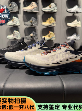 KAILAS凯乐石Fuga EX3男女低帮跑山鞋户外抓地鞋徒步鞋KS2613132