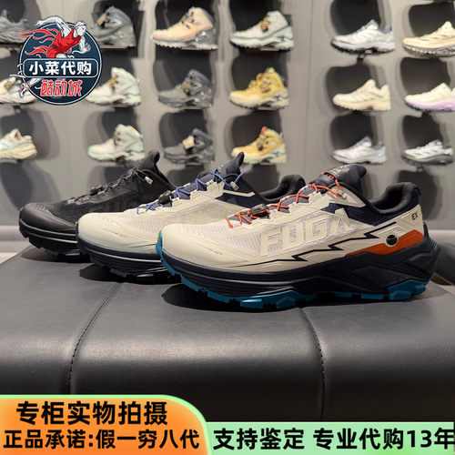 凯乐石男女低帮跑山鞋户外徒步鞋