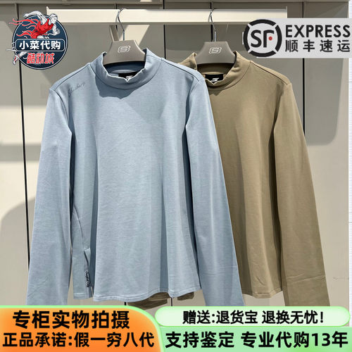 斯凯奇女舒适运动针织长袖T恤衫