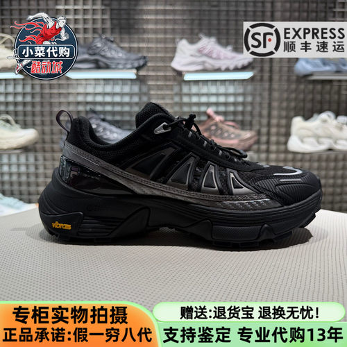 斐乐潮牌女时尚COMOY系机能潮鞋