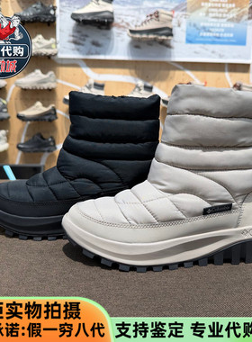 Columbia哥伦比亚2025新款女鞋银点防水抓地休闲保暖雪地靴BL9165