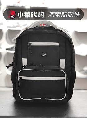 New Balance/NB男女款运动休闲双肩背包 学生书包NCGCA/GCA11023
