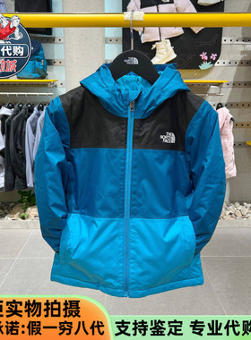 TheNorthFace北面儿童棉服男女童Freedom防水户外滑雪服NF0A88VK