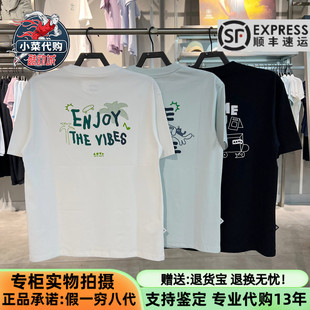 安踏运动2026夏季男女滑板文化遮热凉感针织短袖T恤衫172628106