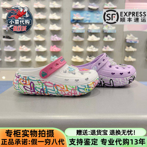 斯凯奇女童鞋透气泡泡鞋沙滩凉鞋