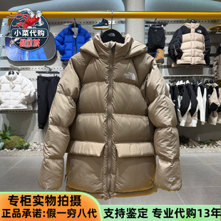 TheNorthFace北面儿童North Down羽绒服男女童中款鹅绒服NF0A88UW