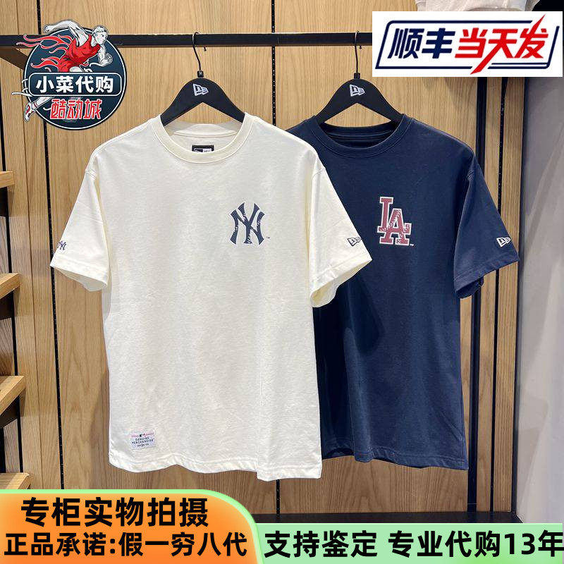 New Era纽亦华2025情侣NY棒球logo印花短袖T恤14385078 14385079