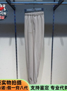 Saucony索康尼2026新款女裤休闲舒适裤子运动针织长裤SA1269KP21L