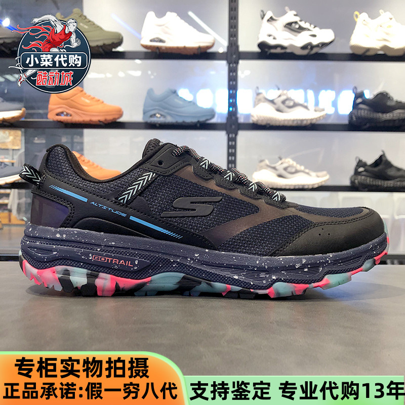 斯凯奇男子系带休闲运动鞋