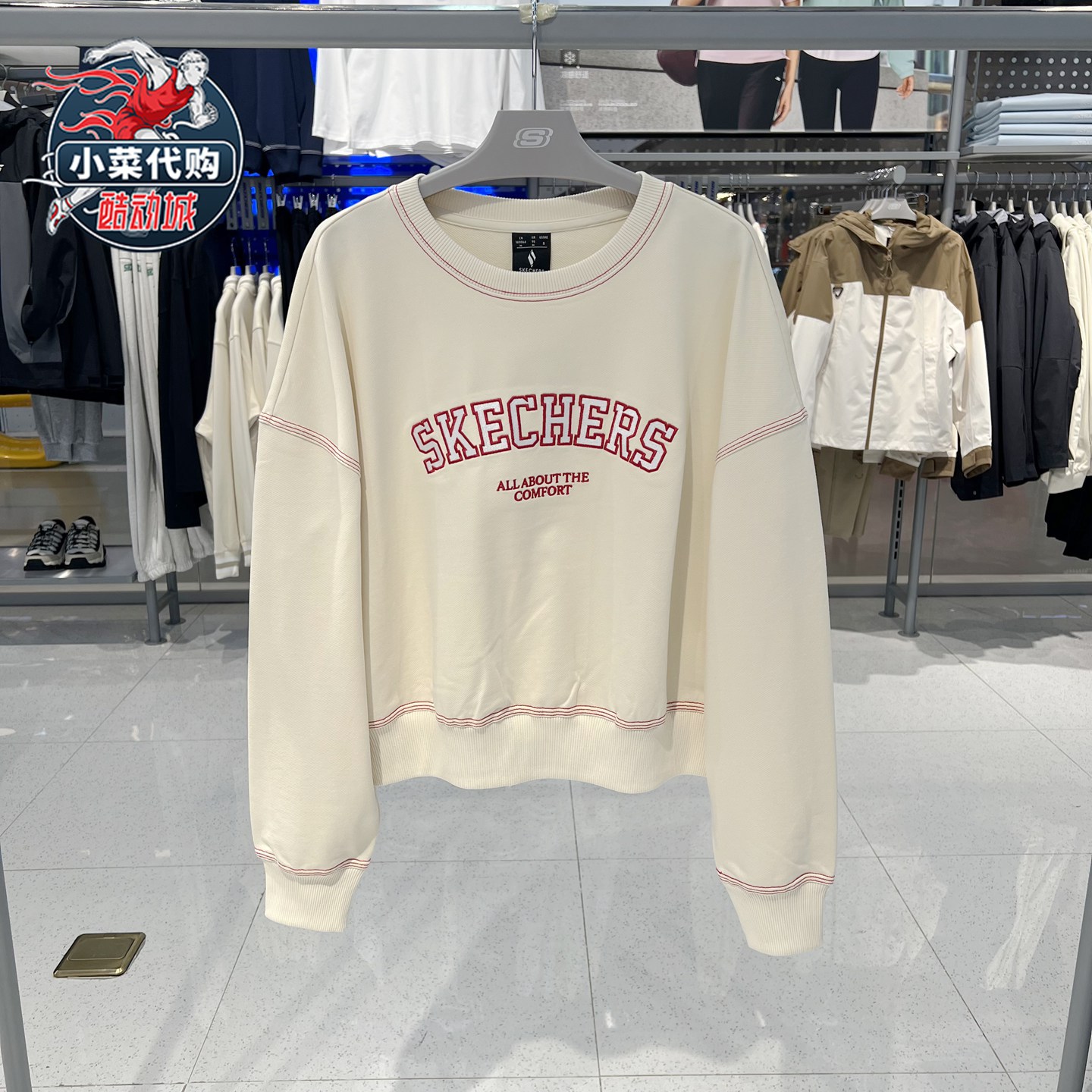 Skechers斯凯奇2025新款女士简约风舒适针织套头圆领卫衣L325W002