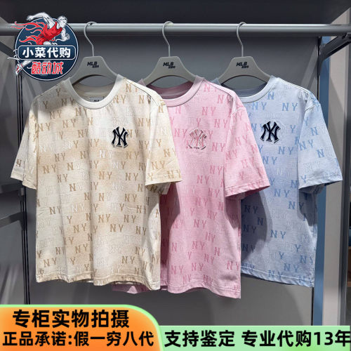 MLB男女童潮渐变老花凉感短袖T恤