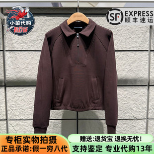 FILA斐乐潮牌2026冬季女士松弛生活翻领针织套头卫衣T11W645201