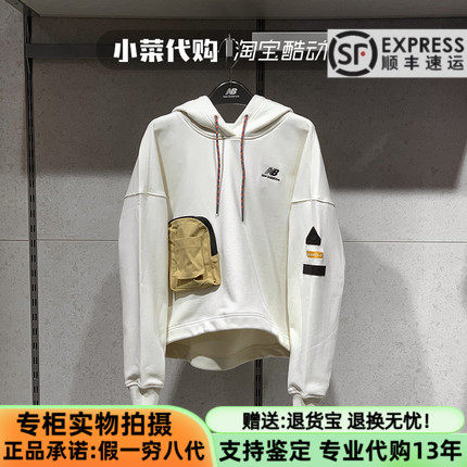 NB女装针织连帽上衣套头保暖卫衣