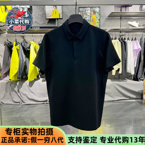 安踏男士智能冰肤飞织短袖POLO衫
