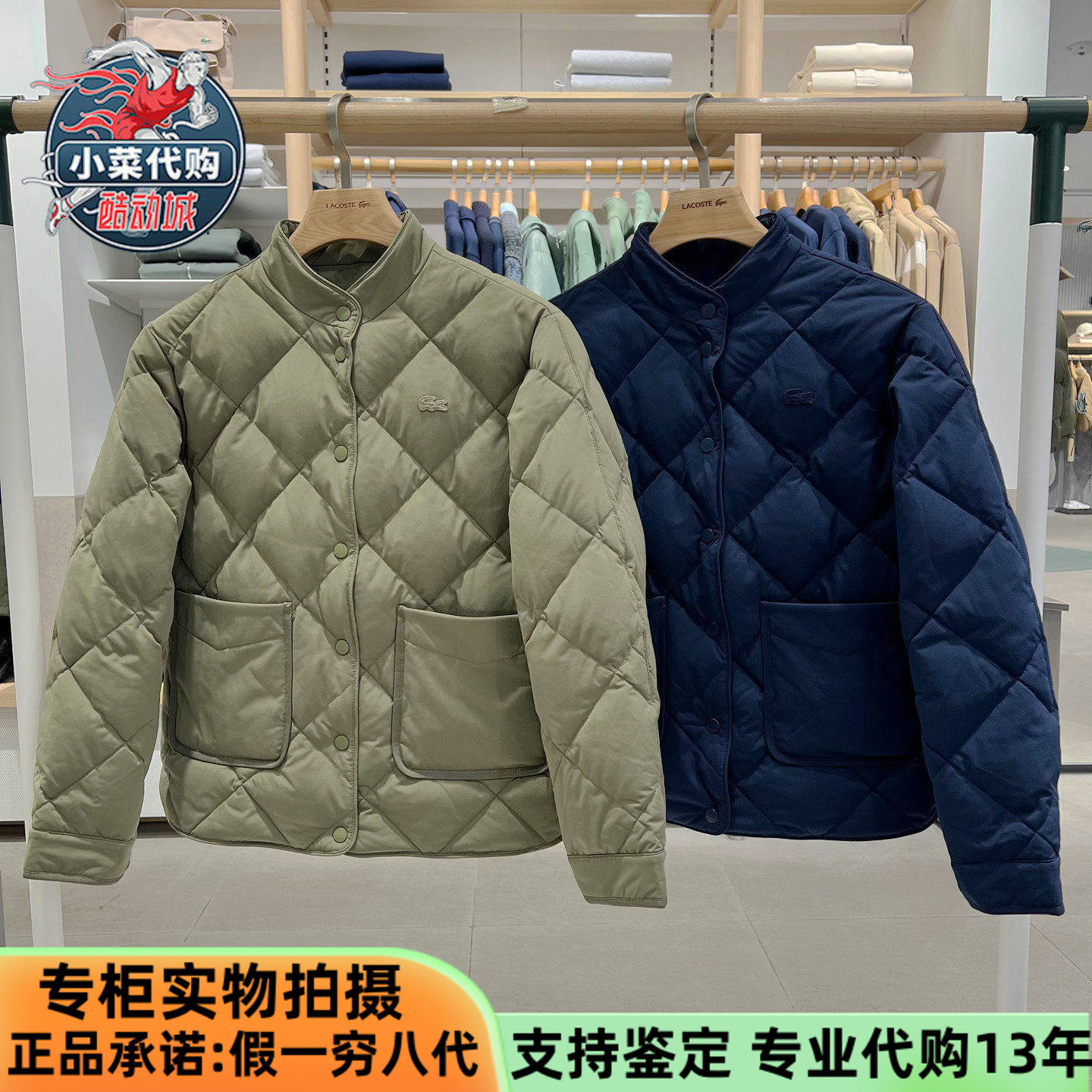 LACOSTE法国鳄鱼女士户外休闲风双面穿鸭绒羽绒服外套夹克BF2516