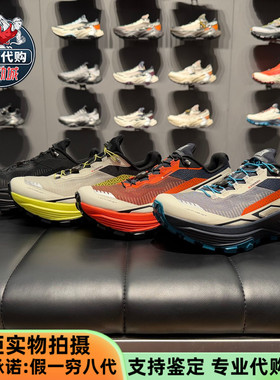 KAILAS凯乐石2026春季Fuga EX330男女款低帮越野跑山鞋KS2613112