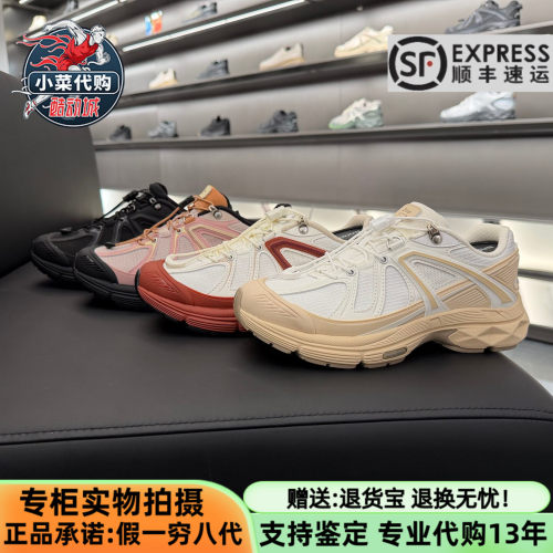安踏冠军女鞋户外风休闲鞋运动鞋
