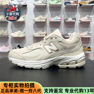 New Balance/NB大童鞋加绒老爹鞋 复古休闲运动跑步鞋GC2002RG TM