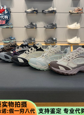 KOLON SPORT可隆男女款轻量登山GTX徒步鞋LUFG6ST246 LUFG5AT212