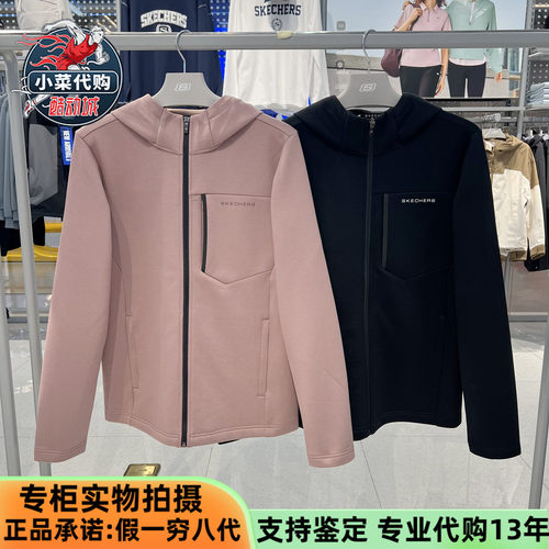 Skechers斯凯奇新款男子秋冬季防风轻盈保暖梭织连帽外套P425M009