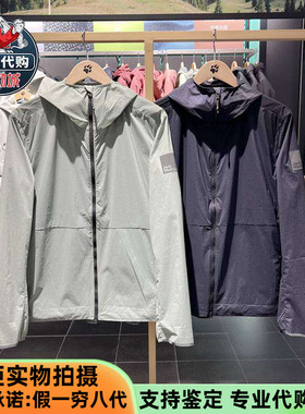 Jack Wolfskin狼爪2025款男装BIKE COMMUTE户外防风夹克1207851A