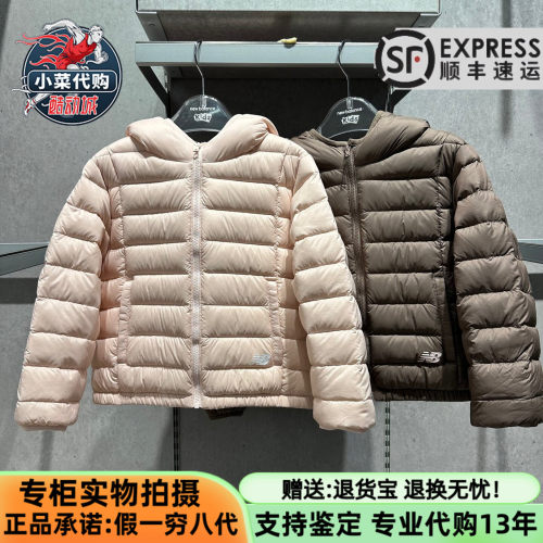 NB女童装防泼水系列保暖羽绒服