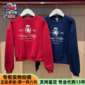 Tommy Hilfiger汤米女刺绣加绒短款 简约舒适百搭套头卫衣WW46128