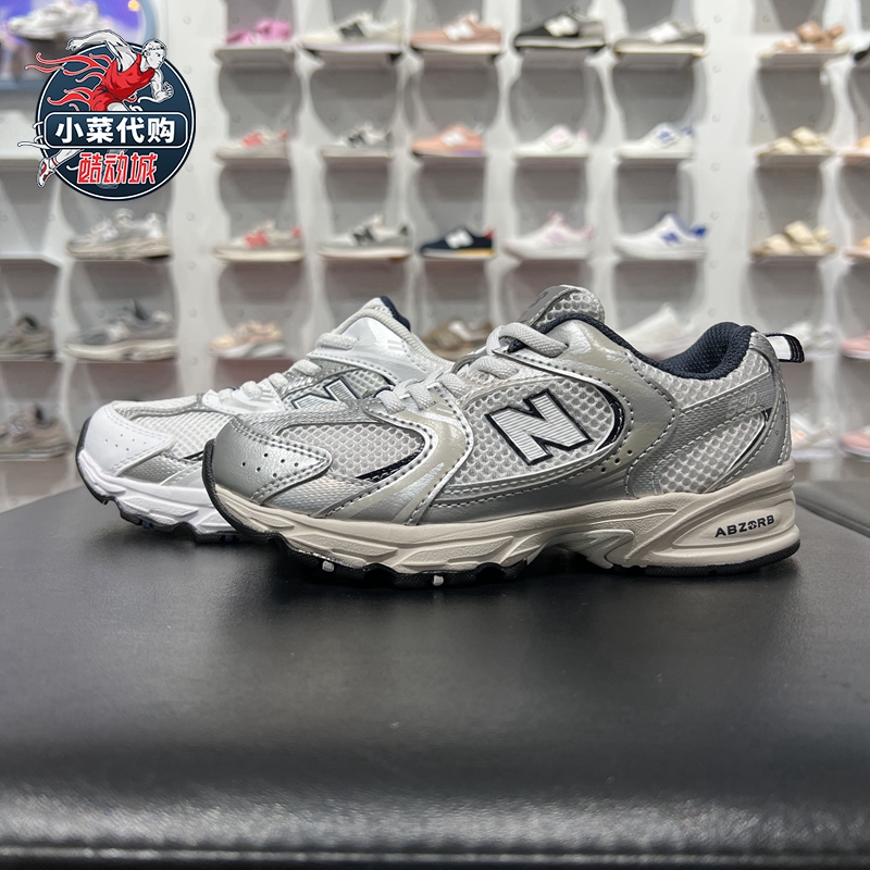 NewBalance中小童轻便复古跑步鞋