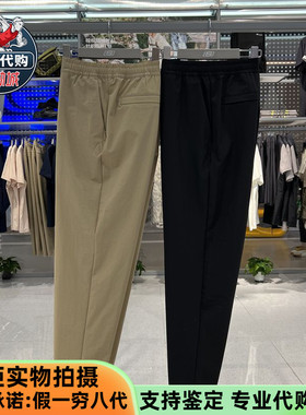 Skechers斯凯奇男裤简约雅钻系列休闲裤耐磨透气梭织长裤L324M030
