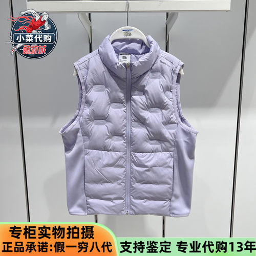 Skechers斯凯奇2025新款女童防泼水梭织休闲羽绒背心马甲L425G053