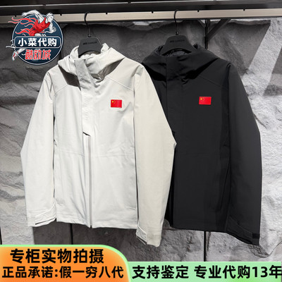 安踏冠军外套夹克冲锋衣羽绒服男
