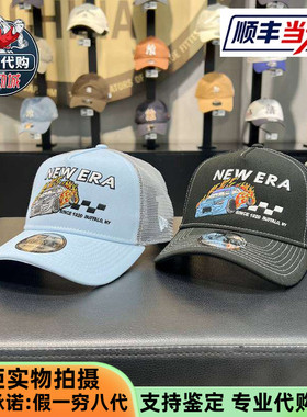 New Era纽亦华2025款男女网帽硬顶940AF棒球帽14529120 14529121