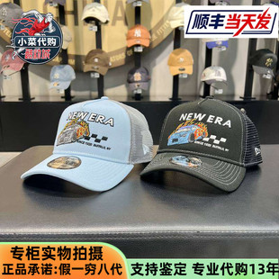 New Era纽亦华2025款男女网帽硬顶940AF棒球帽14529120 14529121